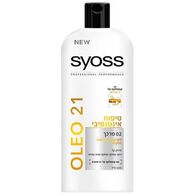 Syoss מרכך אלאו 21 אינטנס 600 מ"ל למכירה 