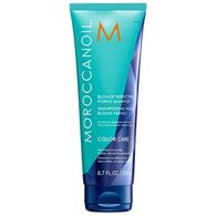 Moroccanoil שמפו סילבר לנטרול גוון נחושתי  200 מ"ל למכירה 