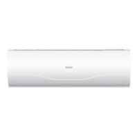 מזגן עילי Haier Silent Pro Inverter 240  2.0 כ"ס האייר למכירה 