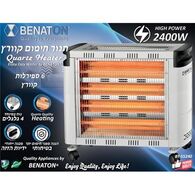 תנור הלוגן/אינפרא Benaton BT-55240 למכירה , 3 image