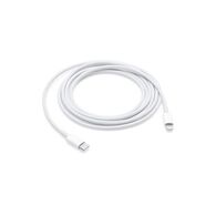 Lightning MQGJ2ZM/A Apple אפל למכירה 