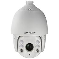 מצלמה ממונעת Hikvision DS-2AE7225TI-A למכירה 