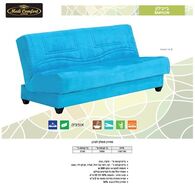 ספה  מדי קומפורט בייבילון למכירה , 2 image