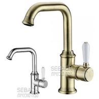 ברז ברבור 705831 Sebach למכירה , 3 image