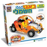 יצירה 06147 טכנו ממונע - באגי חשמלי למכירה 