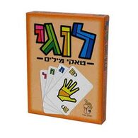 משחק לוגי  משחקי שפיר למכירה 