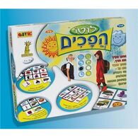 משחק הפכים  משחקי יצירה למכירה 