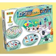 משחק דומים אבל שונים  אורדע למכירה 