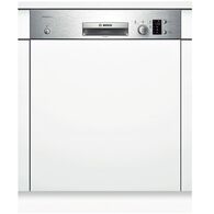 מדיח כלים  רחב Bosch SMI40E55IL בוש למכירה 