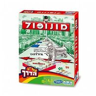 משחק מונופול נשיאה  קודקוד למכירה 