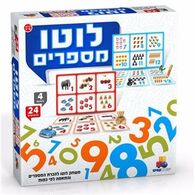 משחק לוטו מספרים  ישראטויס למכירה 