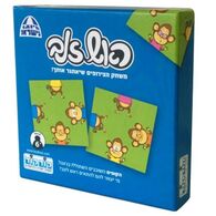 משחק ראש זנב - קופים  קודקוד למכירה , 2 image