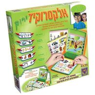 משחק 15308 אלקטרו קיד ירוק  משחקי יצירה למכירה 