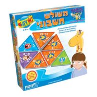 משחק משולש חשבוני  אורדע למכירה 