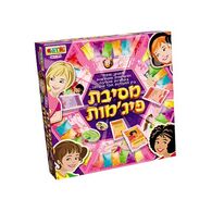 משחק מסיבת פיג'מות (אמת או חובה)  אורדע למכירה 