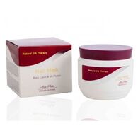 Mon Platin מסכת קוויאר שחור לשיער יבש 500 מ"ל למכירה , 2 image