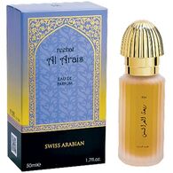 בושם לגבר Swiss Arabian Reehat Al Arais E.D.P 50ml למכירה 