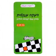 משחק משחק דרך - דמקה מגנטית Hakubia למכירה 