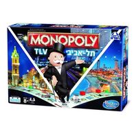 משחק מונופול תל אביב  קודקוד למכירה , 2 image