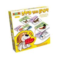 משחק זיכרון מילה בתוך מילה  אורדע למכירה 