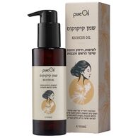 Pure Oil שמן קיקוקוס תערובת שמן קוקוס ושמן קיק 100 מ"ל למכירה 