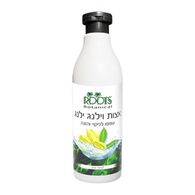 Roots שמפו אצות וילנג ילנג לשיער שמן 500 מ"ל למכירה 