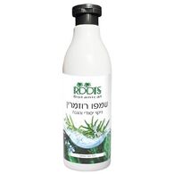 Roots שמפו רוזמרין צמחי 500 מ"ל למכירה , 2 image