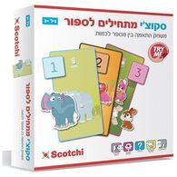 משחק Scotchi 20019 Beginning To Count למכירה 