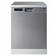 מדיח כלים  רחב Blomberg GSN206P8X בלומברג למכירה 
