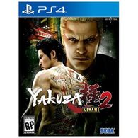 Yakuza Kiwami 2 PS4 למכירה 