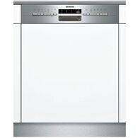 מדיח כלים  רחב Siemens SN536S03ME סימנס למכירה 