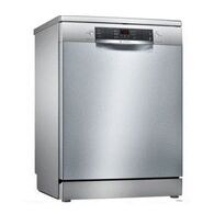מדיח כלים  רחב Bosch SMS46JI19E בוש למכירה 