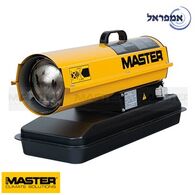 תותח חום Master B 70 CED למכירה , 2 image