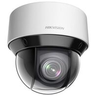 מצלמת PTZ  Hikvision DS-2DE4A225IW-DE HD למכירה , 2 image
