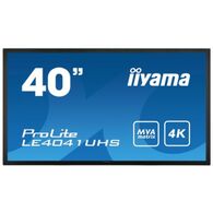 מסך מחשב iiYAMA PROLITE LE4041UHS-B1  40 אינטש 4K למכירה , 3 image