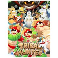 Tribal Hunter למכירה , 2 image