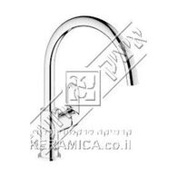 ברז פרח 31232000 Grohe גרוהה למכירה , 2 image