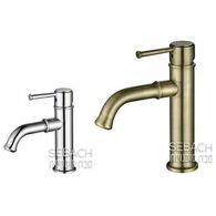 ברז פרח 705710 Sebach למכירה , 3 image