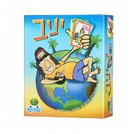 משחק סופר יניב  קודקוד למכירה 