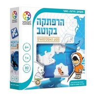 משחק ארנבים ושועלים Foxmind למכירה , 2 image