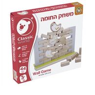 משחק קלאסיק מוצרי עץ - חומה ותרנגולת Foxmind למכירה 