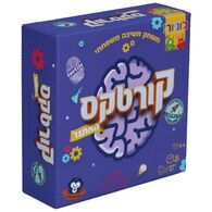 משחק קורטקס גוניור Smart Zone למכירה , 3 image