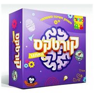 משחק קורטקס גוניור Smart Zone למכירה 