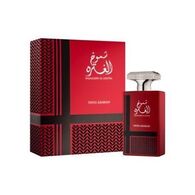 בושם לגבר Swiss Arabian Shumoukh Al Ghutra E.D.P 100ml למכירה 