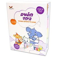 משחק המשחק חולמים ביחד DreamBow למכירה 