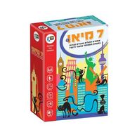 משחק 7 מיאו  דיאמנט למכירה 