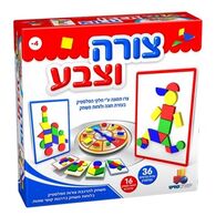 משחק צורה וצבע  ישראטויס למכירה 
