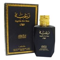 בושם לגבר Lattafa Raghba E.D.P 100ml למכירה 