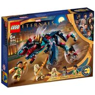 Lego לגו  76154 Marvel Deviant Ambush למכירה 