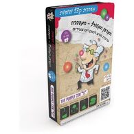 משחק המדען המטורף המעבדה מעבדת קצף ובועות Hakubia למכירה , 2 image